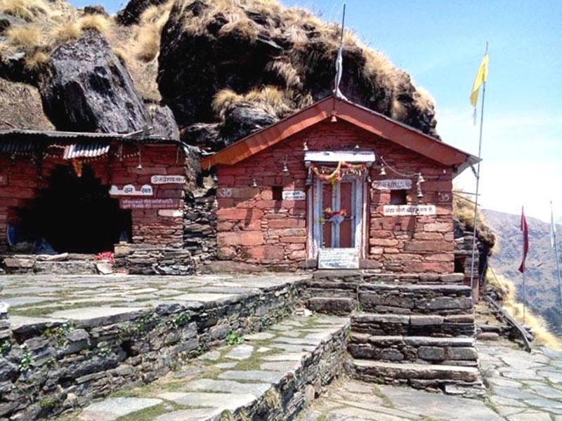 Gmvn Guest House Rudraprayag Kurchhola Extérieur photo