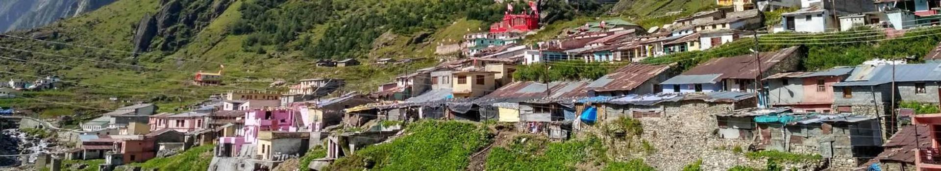 Gmvn Guest House Rudraprayag Kurchhola Extérieur photo